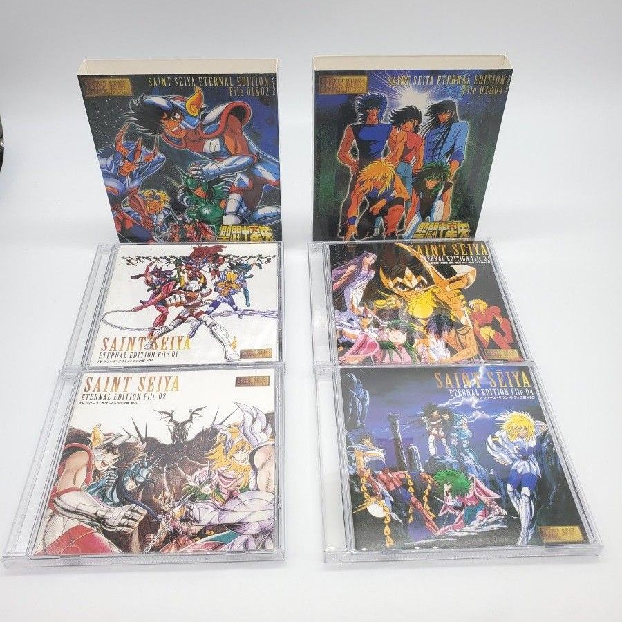 聖闘士星矢　ETERNAL EDITION　CD 全5枚セット