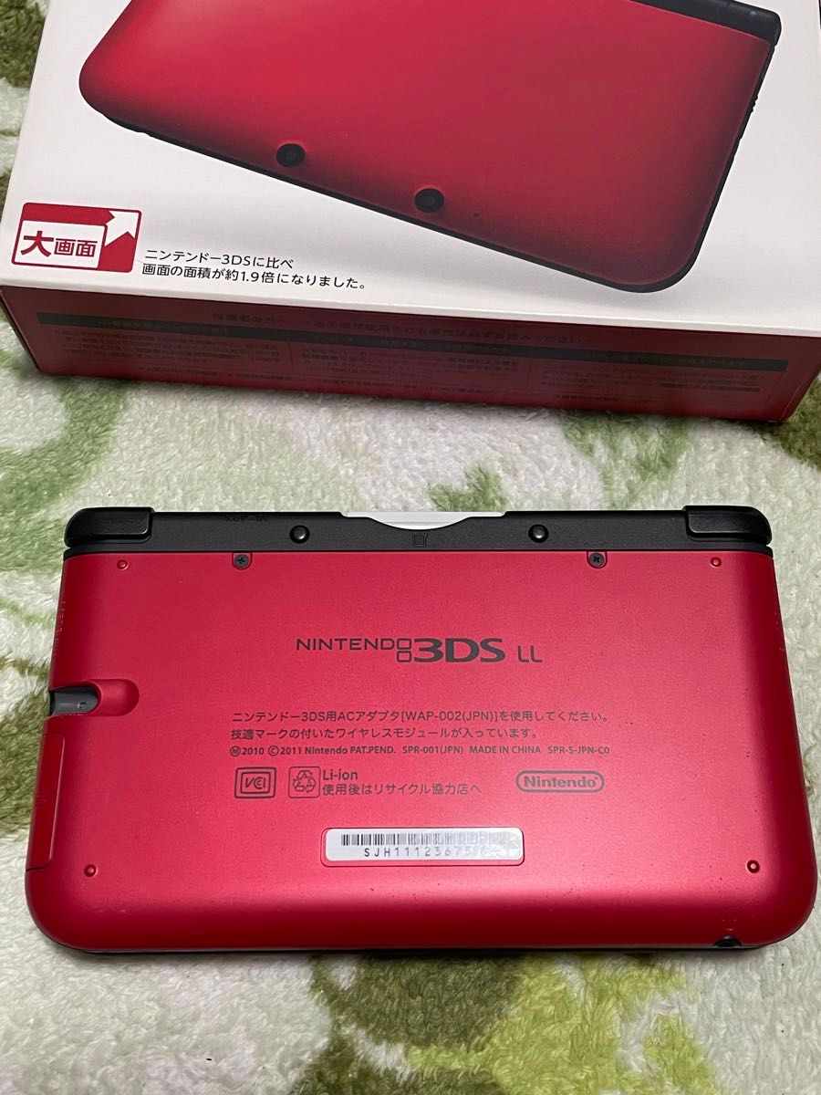 ニンテンドー3DS LL レッド×ブラック 完動品