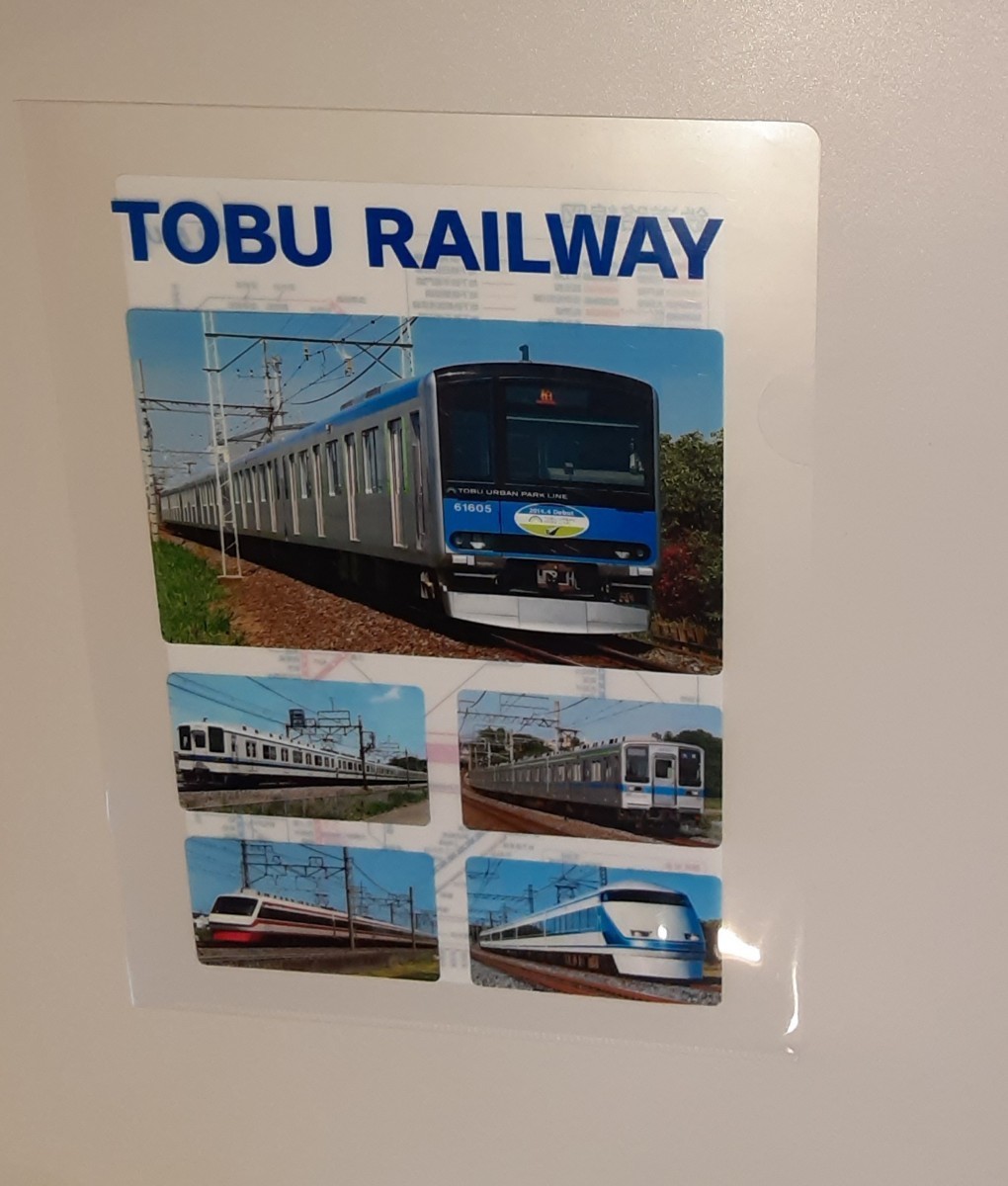 TOBU RAILWAY クリアファイル 東武鉄道 鉄道 路線図 事務用品 雑貨 コレクション 飾り _画像1