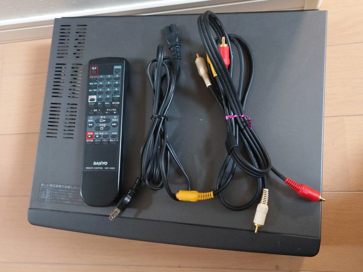 【リモコン難あり】サンヨー VZ-H150型 ビデオテープレコーダー 三洋 SANYO VHS ビデオデッキ_画像8