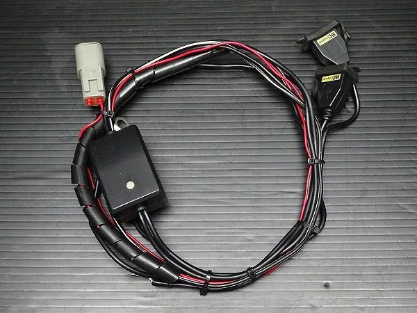  Buell lightning * XB9SX after market MC signal USB station! (AA0286)
