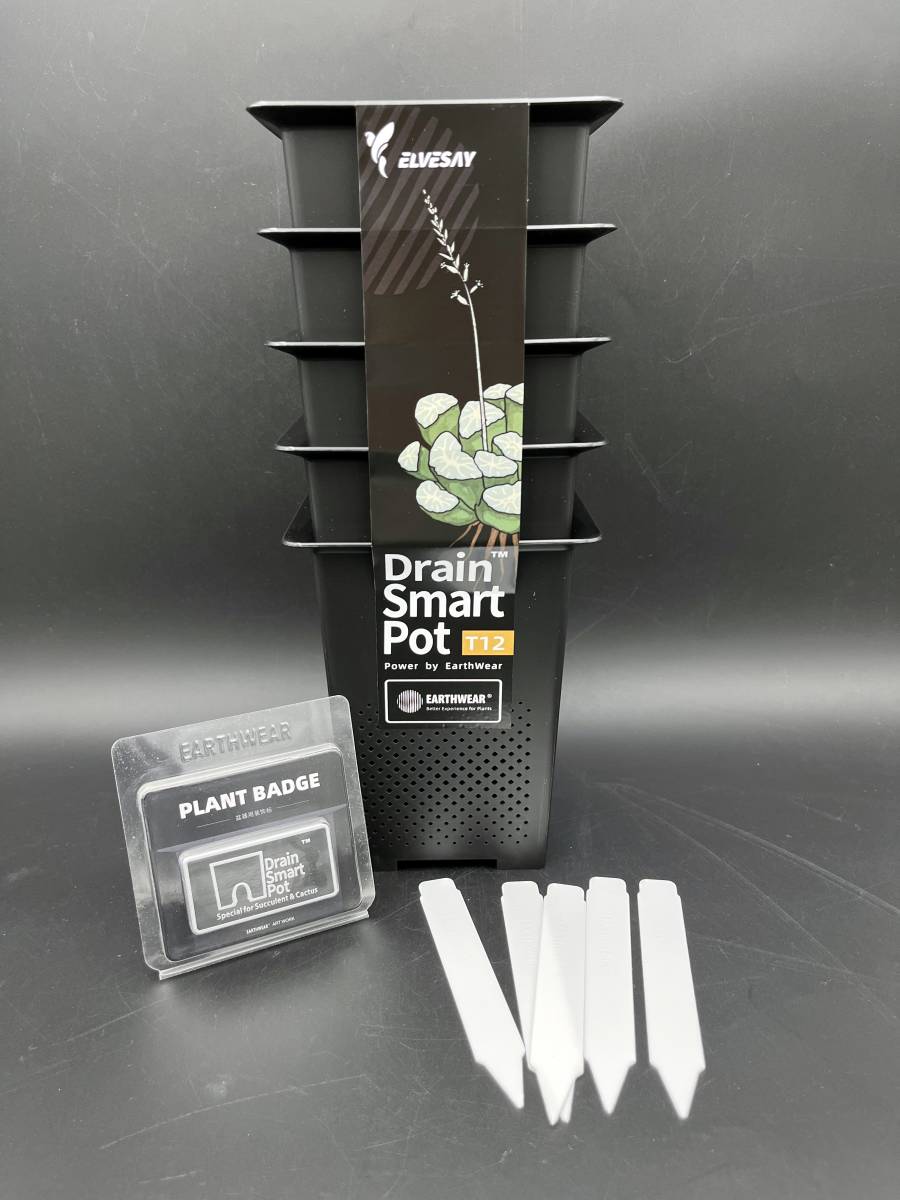 送料無料 アガベ プラ鉢 Drain Smart Pot L ブラック 5個セット 新品未使用 多肉食物 コーデックス パキポディウム 発根管理の画像1