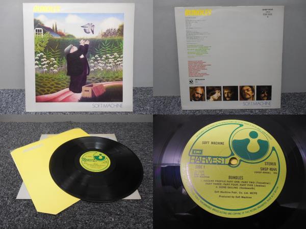 BUNDLES / SOFT MACHINE (UK盤) 　 　 LP盤・SHSP4044_画像1
