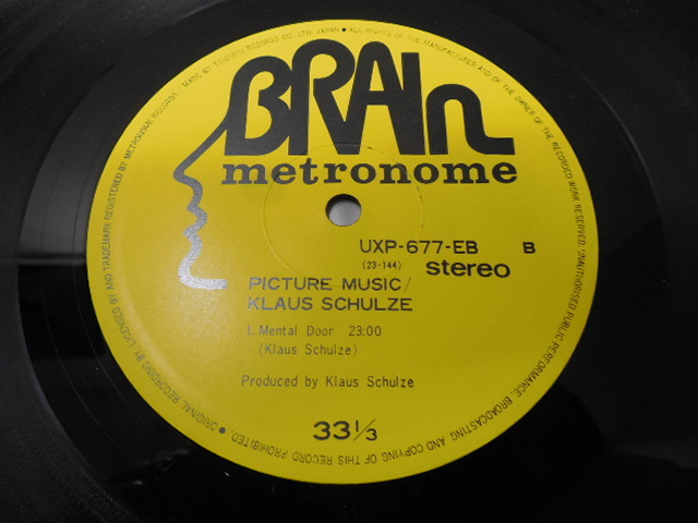 KLAUS SCHULZE・クラウス・シュルツ / PICTURE MUSIC (帯あり・国内盤) 　 　 LP盤・UXP-677-EB_画像7