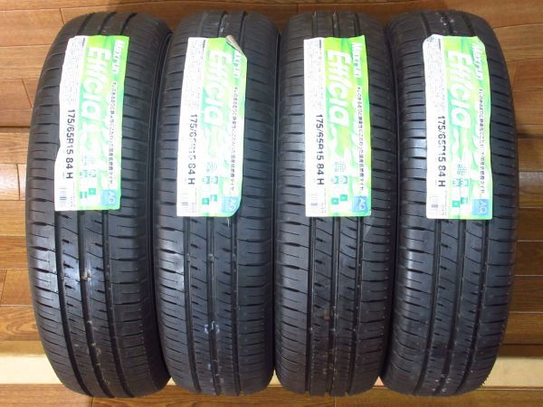 長期保管未使用品 AutoBacs Maxrun Efficia(オートバックス マックスラン エフィシア) 175/65R15 84H 2021年製タイヤ4本_a 送料4000円の画像1