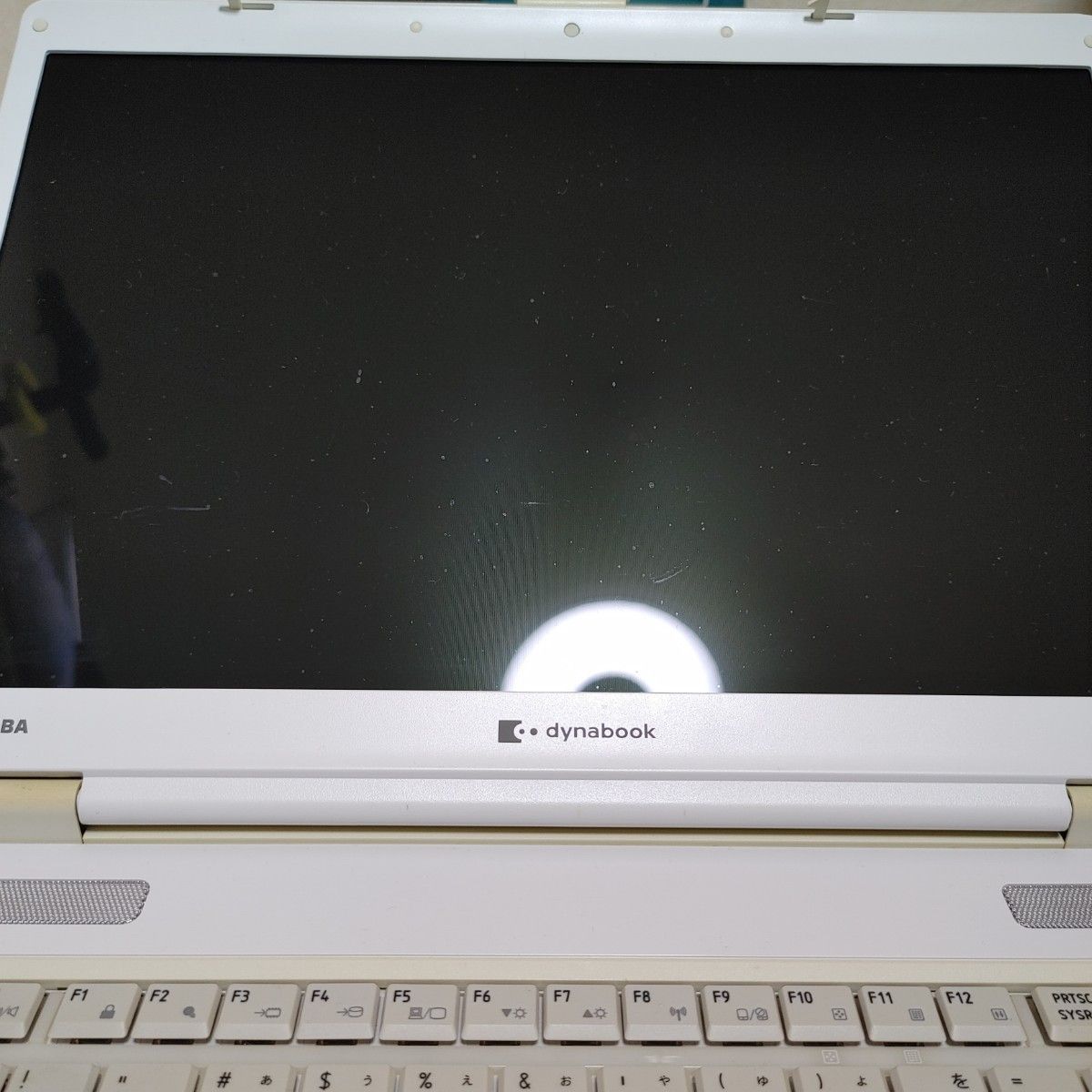 東芝 ダイナブック AX/57A Windows vista|Yahoo!フリマ(旧 東芝 ダイナブック AX/57A Windows vista|Yahoo!フリマ(旧