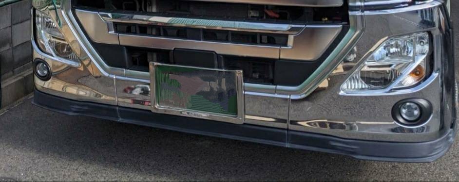 UDパーフェクトクオン 1型 フロントスポイラー 新春 UDパーフェクトクオン 1型 フロントスポイラー 新春
