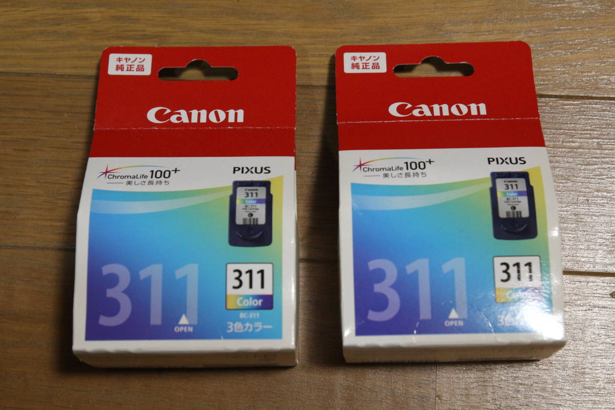 未開封 Canon キヤノン 純正品 インクカートリッジ PIXUS BC-311 3色カラー 2個 まとめて 期限切れ_画像1