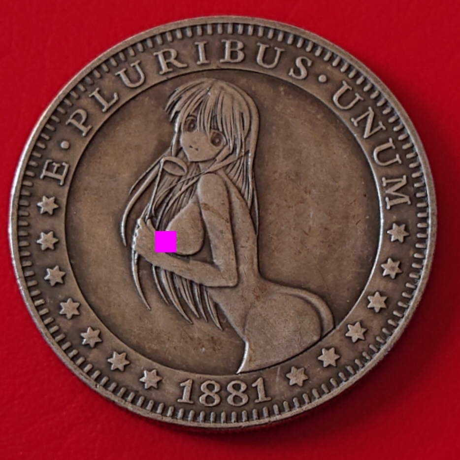 古銭 外国硬貨　アメリカ合衆国　ルンペン記念幣 モルガン G4-1_画像1
