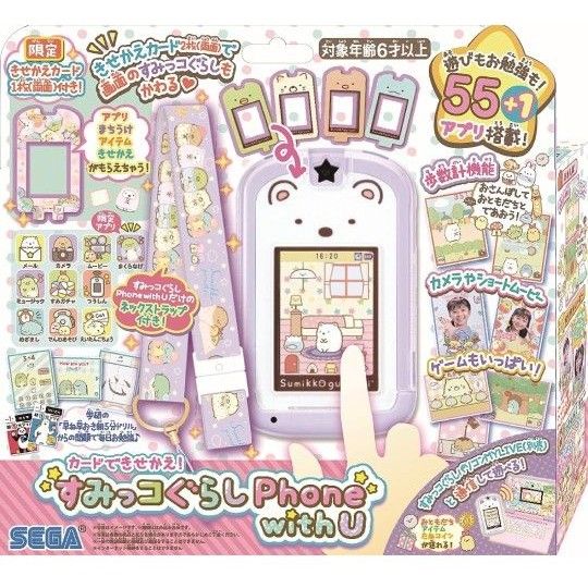 セガトイズ(SEGA TOYS) カードできせかえ！すみっコぐらしPhone with U