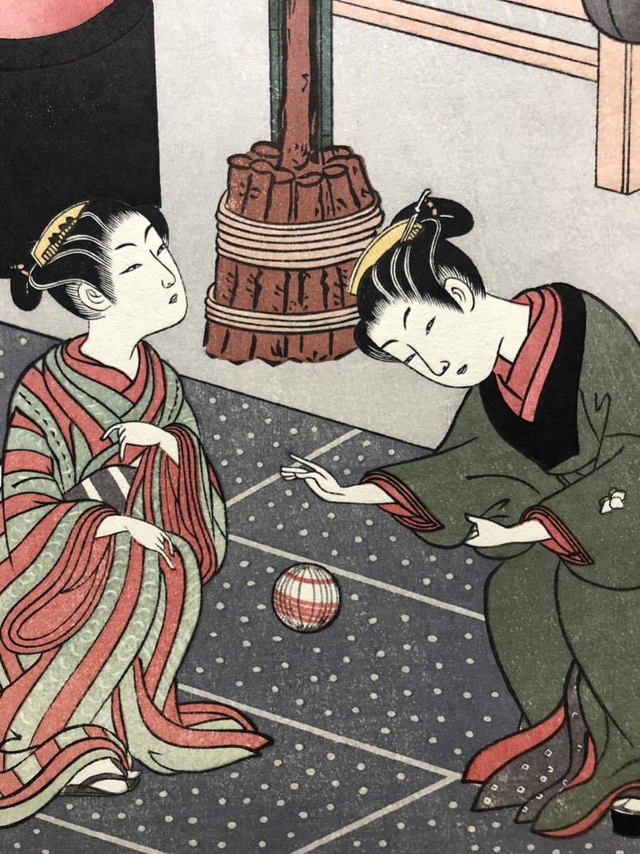 倉】鈴木春信『ささやき』アダチ版画 復刻浮世絵/美人画/木版画 倉】鈴木春信『ささやき』アダチ版画 復刻浮世絵/美人画/木版画