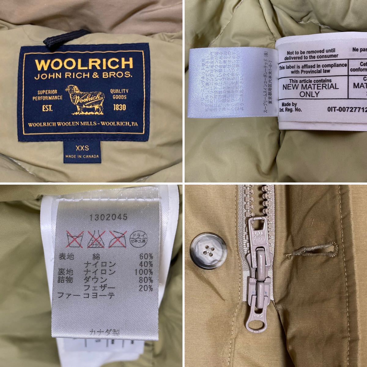 WOOLRICH ARCTIC PARKA ウールリッチ アークティックパーカー ダウン ジャケット ベージュ XXS ダウン コヨーテファー 60/40クロス_画像4