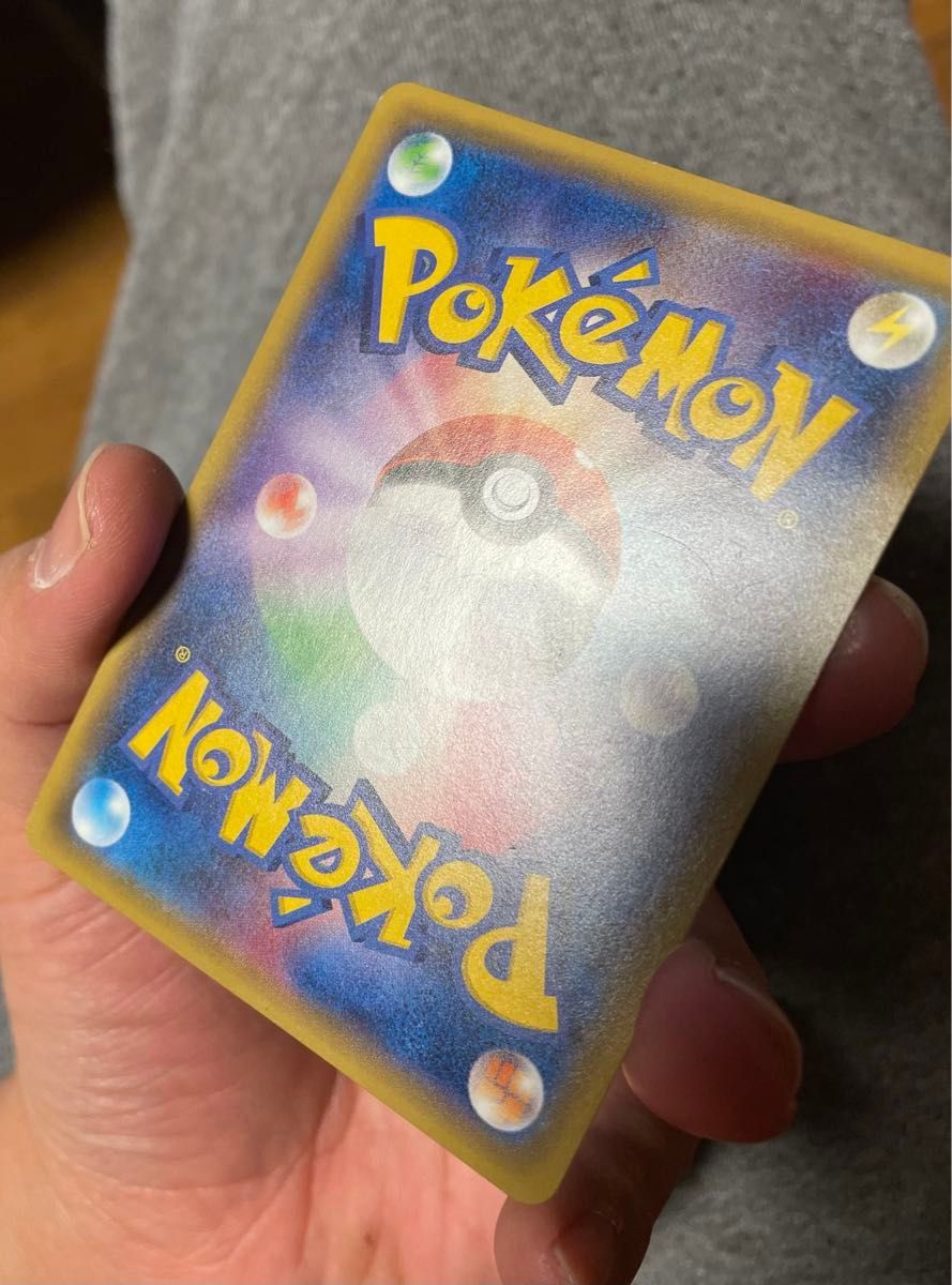 週末値下げ ポケモンカード 希少 スカル団ごっこピカチュウ 週末値下げ ポケモンカード 希少 スカル団ごっこピカチュウ