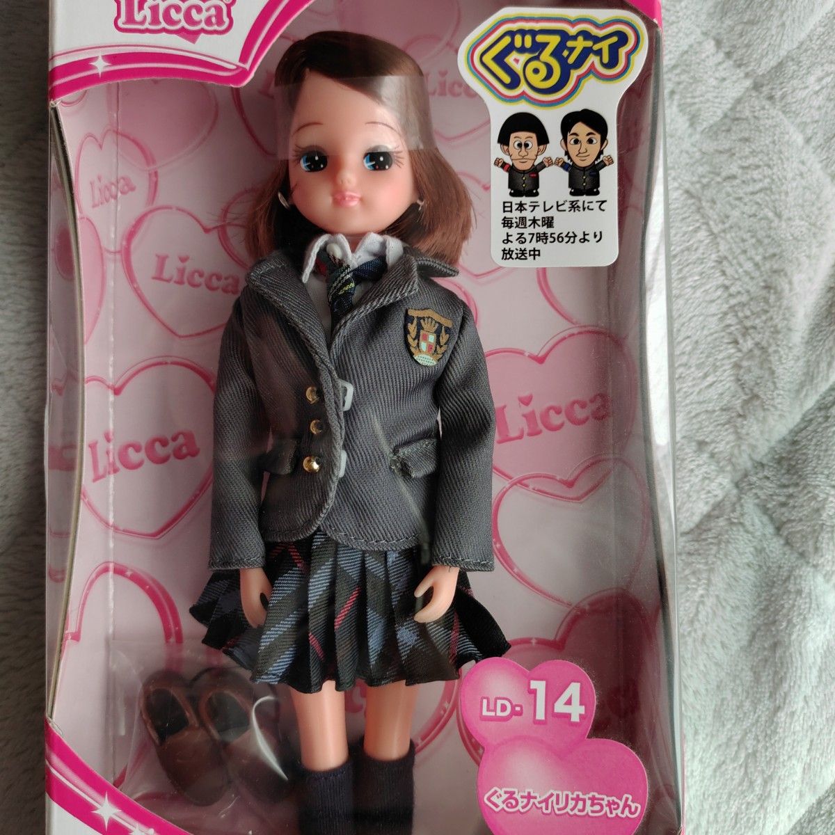 ぐるナイ リカちゃん 人形 本体 森泉 LD-14 タカラトミー|Yahoo ぐるナイ リカちゃん 人形 本体 森泉 LD-14 タカラトミー|Yahoo