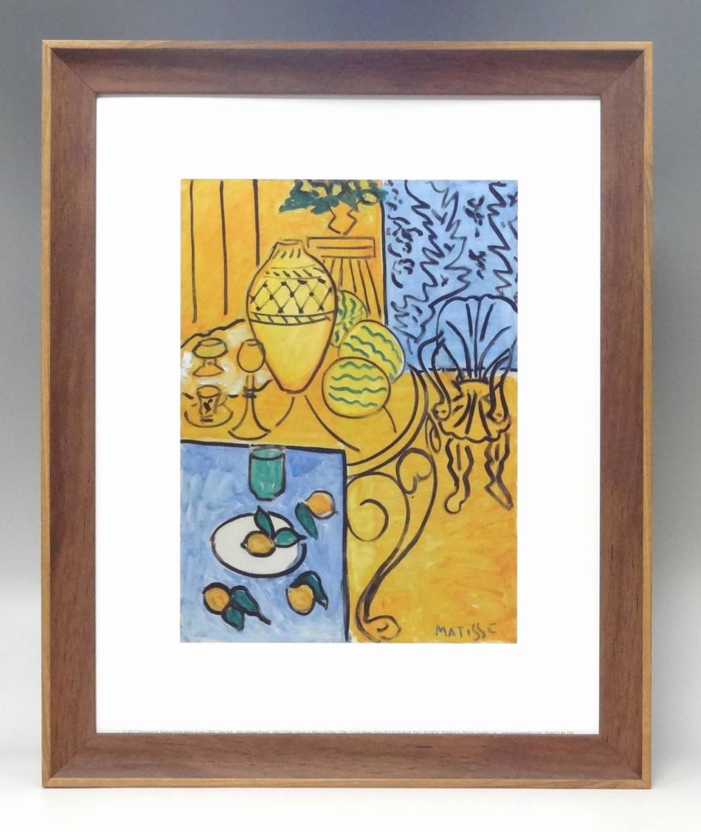 新品☆額付アートポスター◇アンリ・マティス（マチス）☆Henri Matisse☆絵画☆壁掛け☆インテリア☆14_画像1