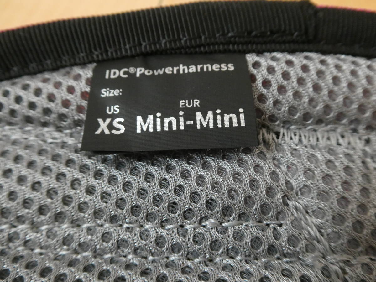 JULIUS-K9 ユリウスケーナイン IDCパワーハーネス (IDC Power) ピンク メッシュ サイズ:XS (Mini-Mini ミニミニ) 小型犬用 新品未使用品_画像5