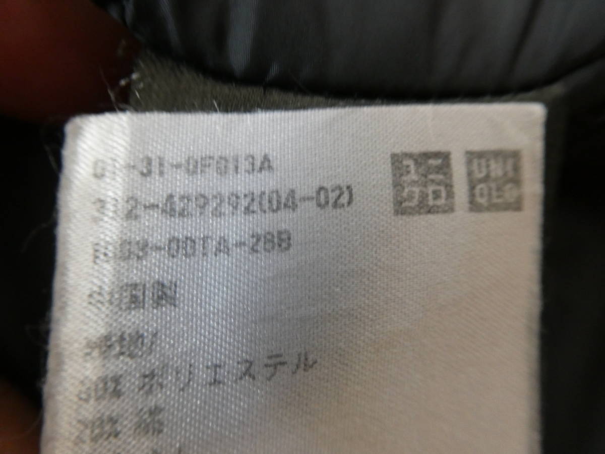 3.ユニクロ UNIQLO メンズ ハイブリッドダウンコート 312-429292 ネイビー サイズS 1シーズン着用 フード欠品 状態良好_画像7