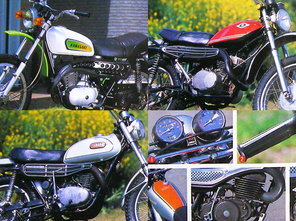 国産 トレール 初期型 特集 雑誌　エルシノア MT250 カワサキ 250TR F8 バイソン スズキTS250 ハスラー ヤマハ DT-1 DT_画像1