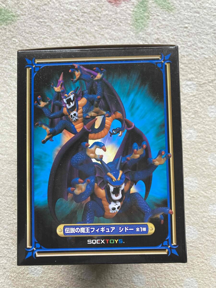 [ free shipping ] Dragon Quest AM legend. Devil Kings figure sido-