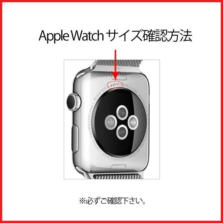 アップルウォッチ SE2023 SE2 6 SE 5 4 カバー 44mm Apple Watch ネイビー ＆ ピンクゴールド 取付簡単 超軽量型 全面保護 画面保護 耐衝撃の画像5