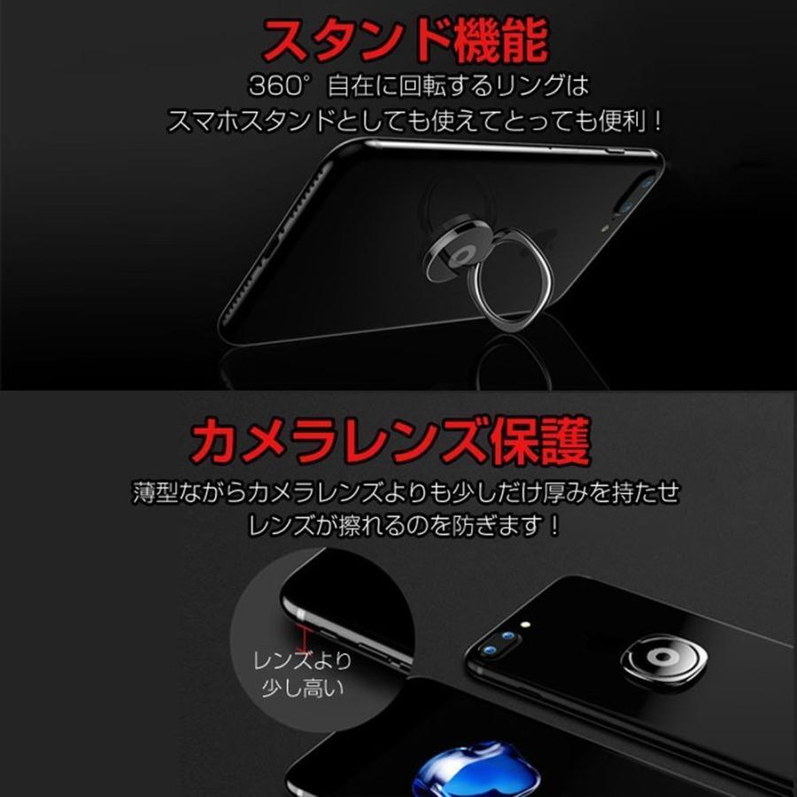 スマホリング バンカーリング ホールドリング 超薄型 メタリック ゴールド 3mm スタンド機能 360度回転 iPhone Android 全機種対応_画像3