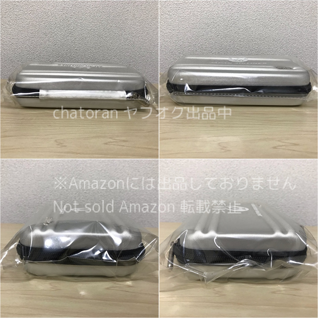  prompt decision 4850 jpy * not for sale * Zero Halliburton ×JAL/ Japan Air Lines * business Class amenity kit pouch semi-hard case silver unopened rare 