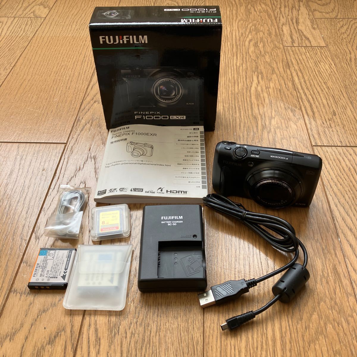 FUJIFILM 富士フイルム★FINEPIX F1000EXR コンパクトデジタルカメラ★通電確認済★充電器付属★バッテリー2個セット★_画像1