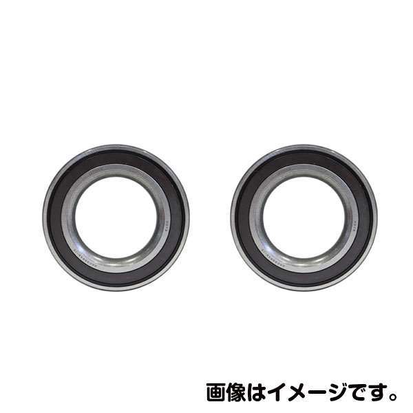 NSK hub bearing HR32210J Nissan Atlas AKR72ED maintenance exchange bearing parts tire rotation maintenance 