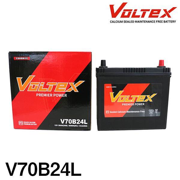 半額以下!送料無料で 【大型商品】 VOLTEX バッテリー V70B24L トヨタ