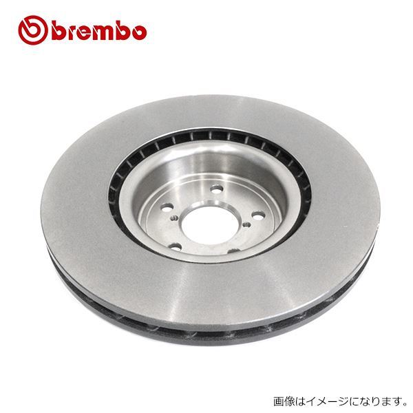 [ free shipping ] brembo Brembo rear brake rotor 2 pieces set 08.5085.11 Fiat 500 31214 46403960 brake disk rotor 