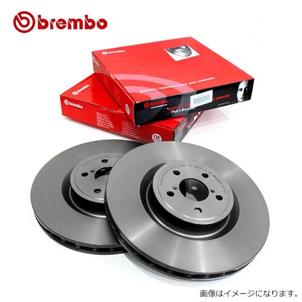 【送料無料】 brembo ブレンボ フロント用 ブレーキローター 2枚セット 09.9619.11 プジョー 207 A7W5FW 4249 J6 ブレーキ ディスク