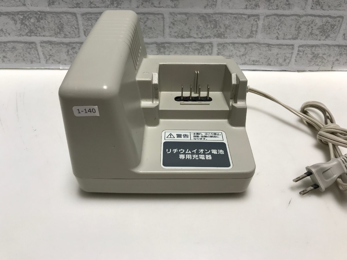 Panasonic リチウムイオン電池専用充電器 NKJ033B 中古品1-140の画像1