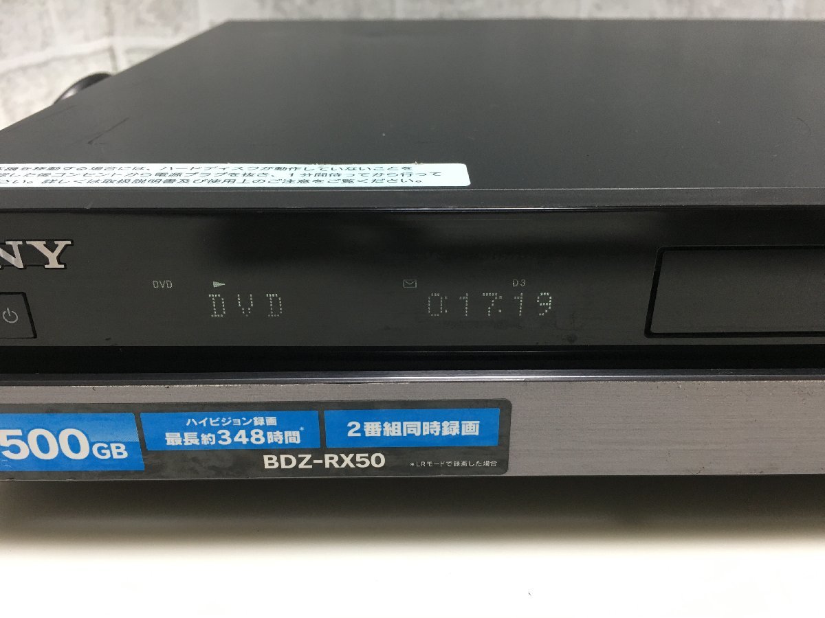 SONY BDレコーダー BDZ-RX50 中古品1-204の画像3