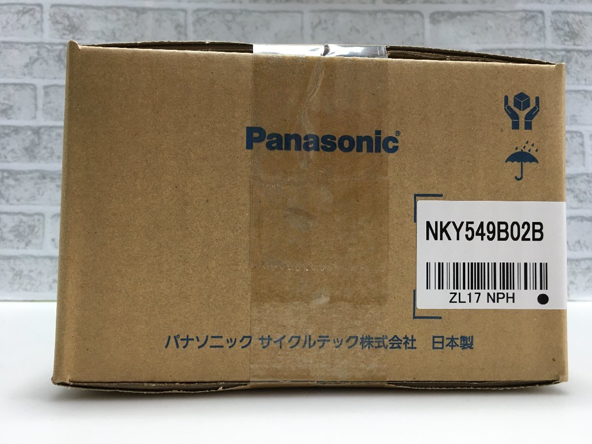 Panasonic　電動アシスト自転車用リチウムイオンバッテリー　NKY549B02B　新品未開封品　1-264_画像4