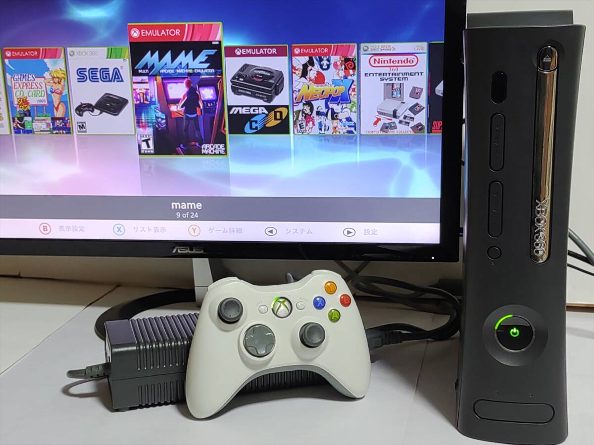 Xbox360 Elite 1TB HDD RGH 付属品付 動作OK 日本語化 (Falcon) [N880]