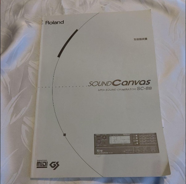 Roland SOUND Canvas SC-88 ローランド SC-88 取扱説明書付き 動作