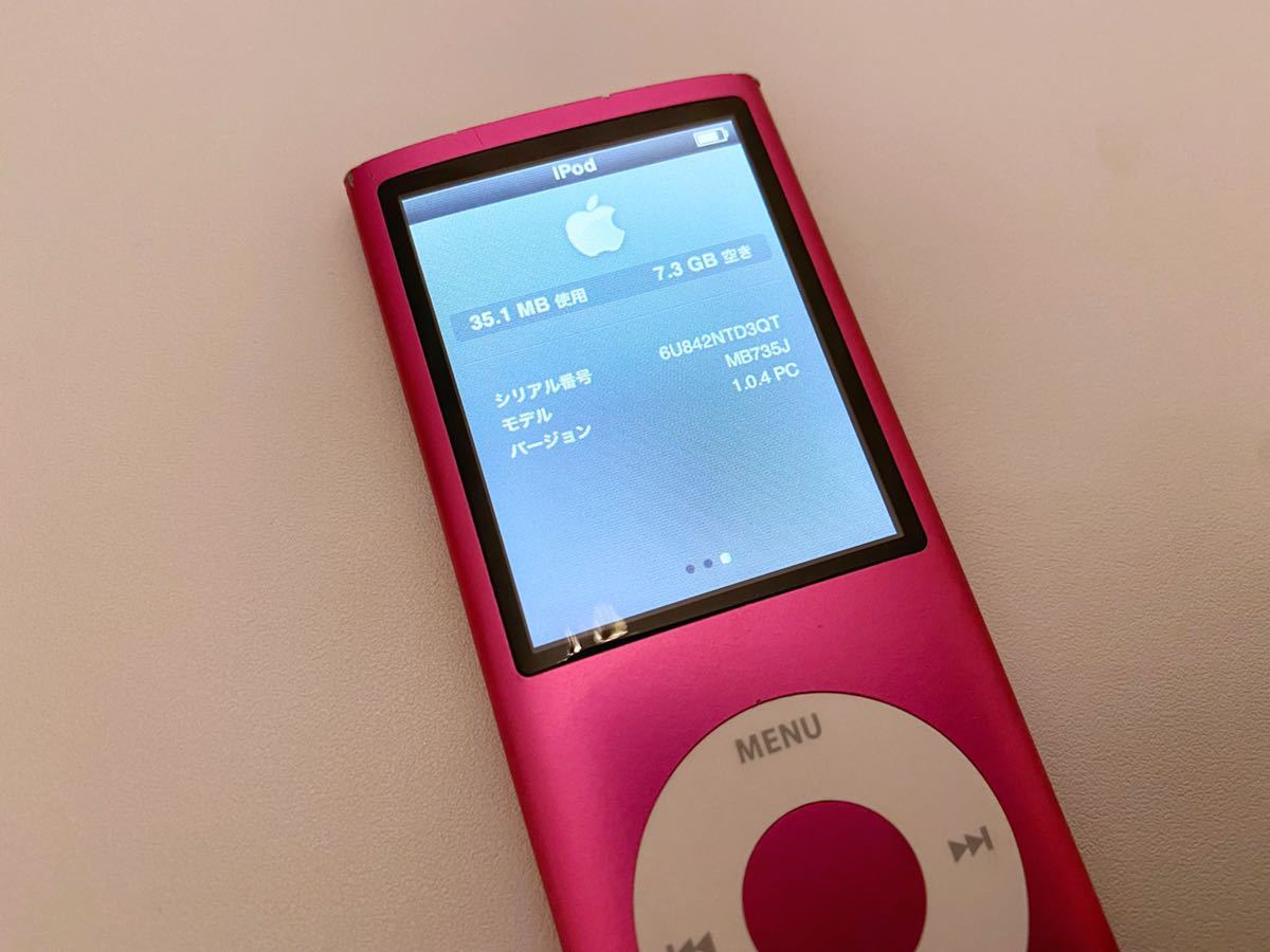 Apple iPod nano 第4世代 MB735J 8GB レトロ可愛い_画像3