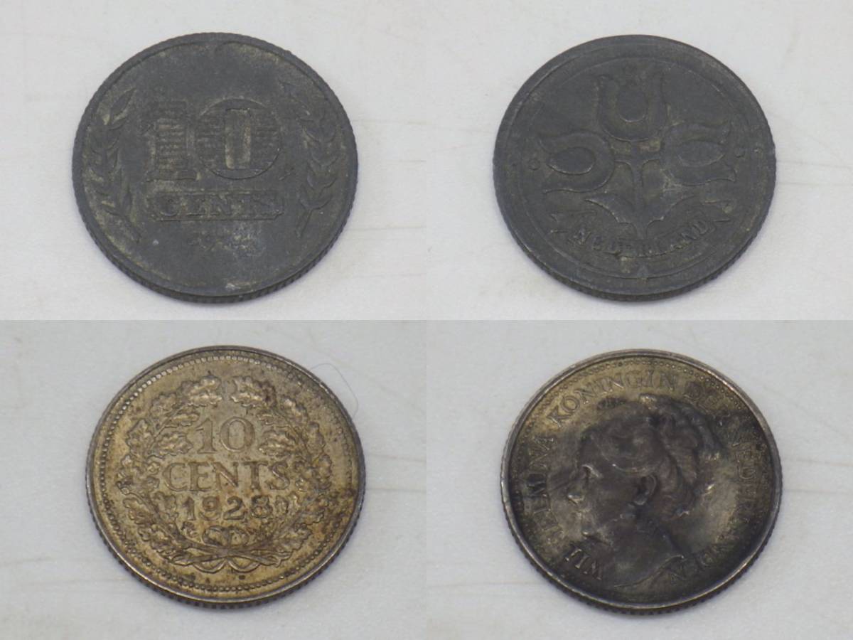 h4B020Z- 硬貨 旧硬貨 マン島 アイルダンド ベルギー オランダ ハンガリー オランダ1928年10セント銀貨など 計67枚_オランダ亜鉛貨・銀貨