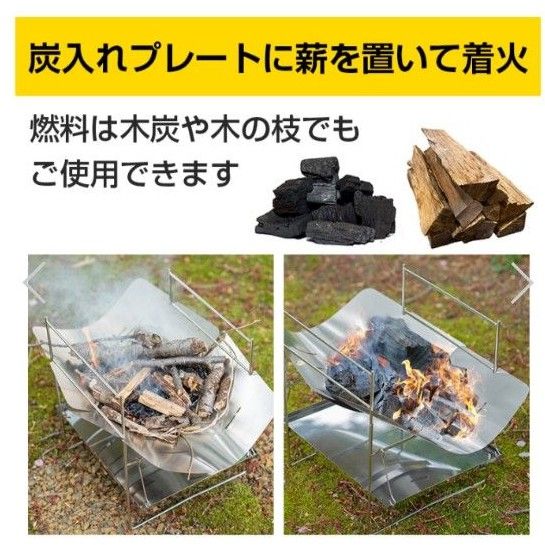Hill Stone 焚き火台 / パチグリル(ピコグリル型)|Yahoo!フリマ Hill Stone 焚き火台 / パチグリル(ピコグリル型)|Yahoo!フリマ
