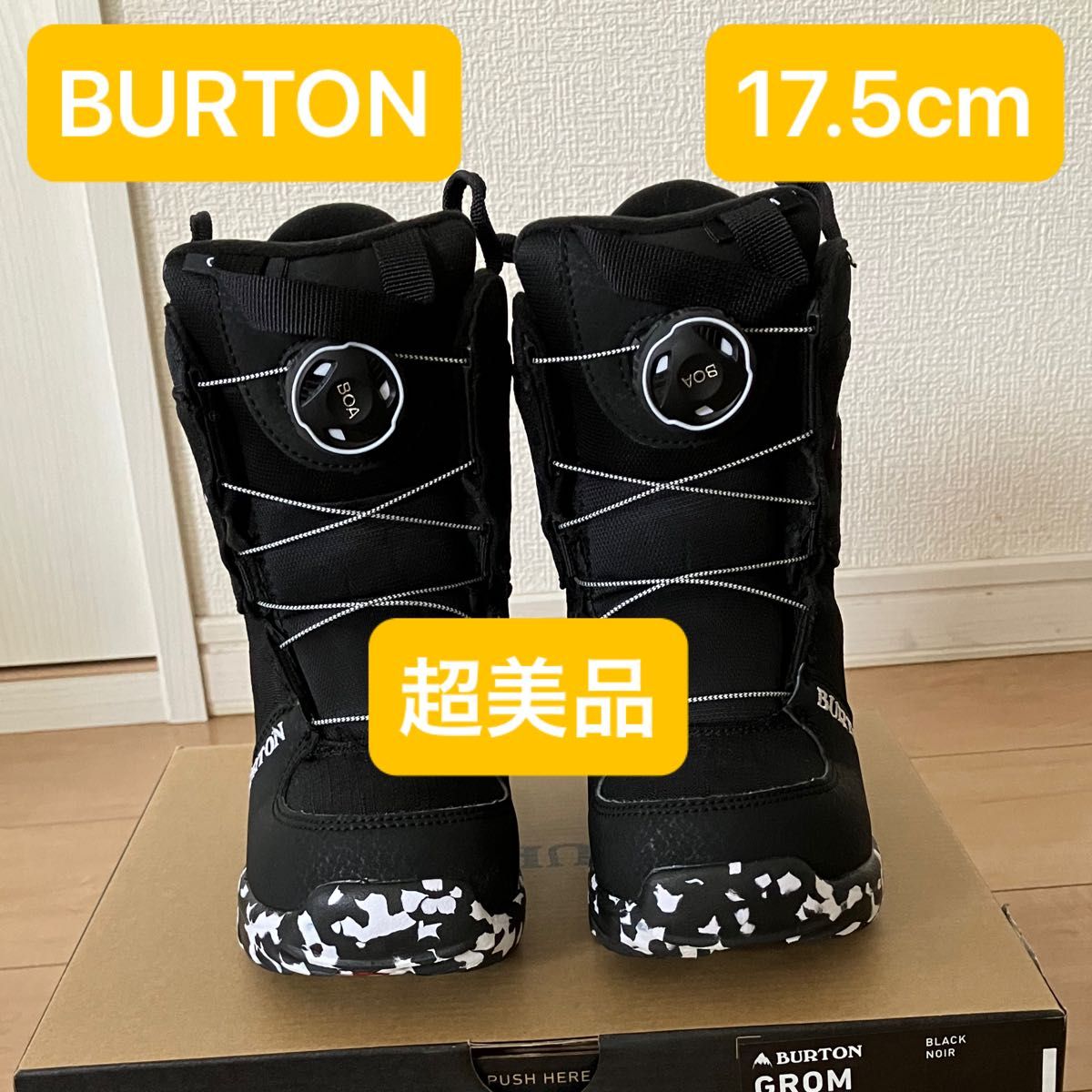 ☆美品☆ BURTON バートン キッズ ジュニア スノーボード グロムボアブーツ GROM BOA 11C 17.5cmダイヤル