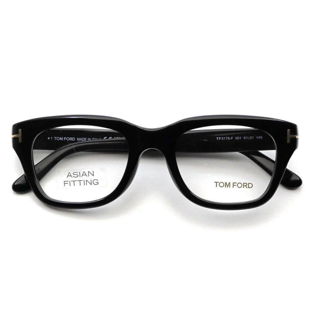 TOM FORD トムフォード TF5178-F 001 メガネフレーム 新品未使用　ブラック アジアンフィット　眼鏡　アイウェア_画像4