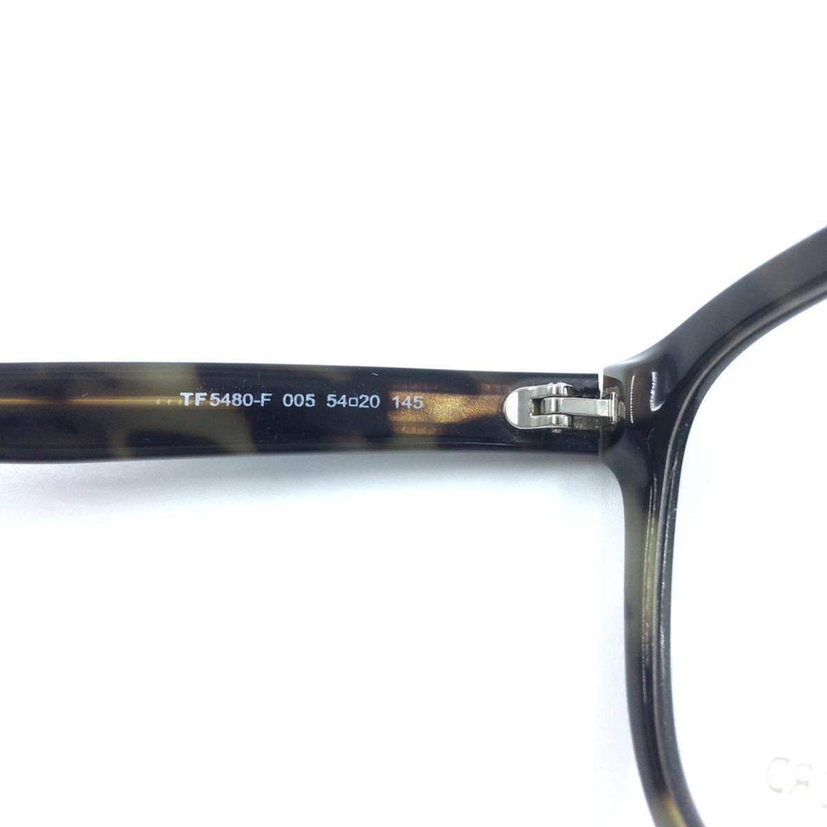 トムフォード　TOM FORD TF5480-F 005 メガネフレーム　新品未使用　眼鏡 アイウェア