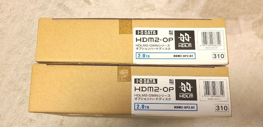 【新品】「HDLM2・HDLM3シリーズ」専用の交換用ハードディスクユニット　HDM2-OP2.0T×2台セット