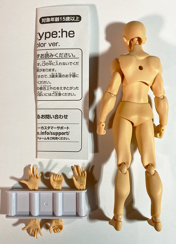 figma archetype:he flesh color ver. 現状品 アクションフィギュア パーツ 部品取りに ジャンク_画像2