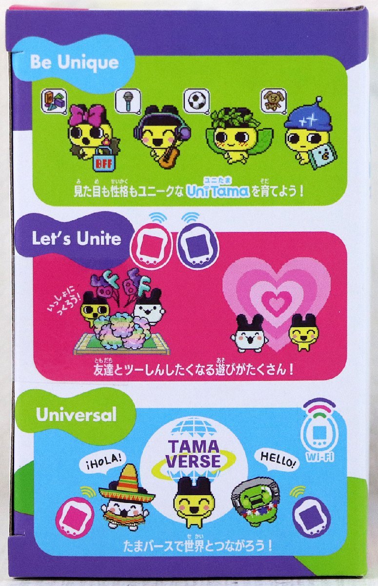 S♪未使用品♪たまごっち 『Tamagotchi Uni Purple (たまごっちユニ)』 BANDAI/バンダイ Wi-Fi内臓 ウェアラブル UniTamaを育成 ※未開封_画像3