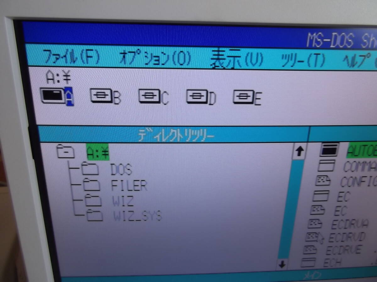 【動作確認済】PC-98 FDD フロッピードライブ接続ケーブル（全結線/アンフェノールフルピッチ 50P）/管理No.KF001の画像10
