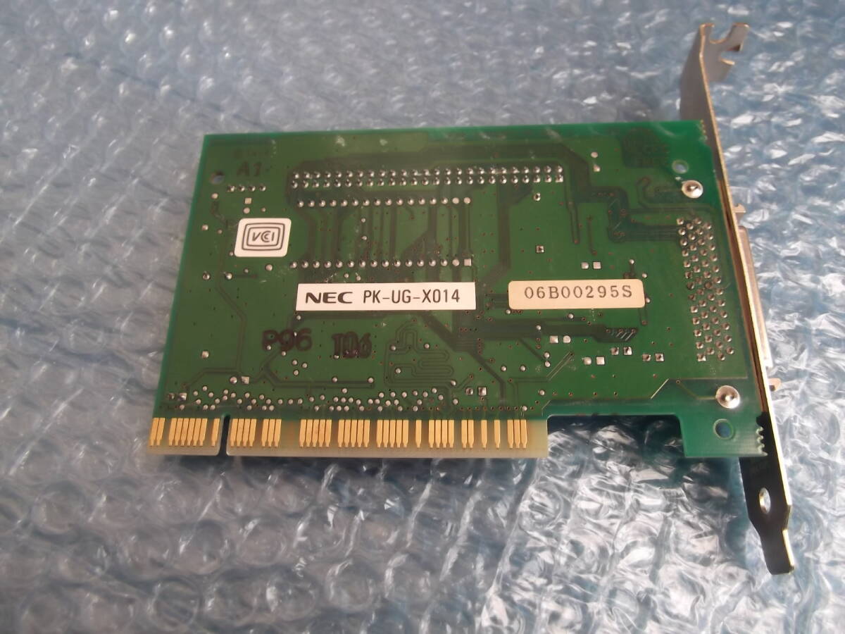 【動作確認済】NEC　Ultra SCSIボード　 PK-UG-X014　 (AHA-2930C OEM製品）　 /出品管理 SC011_画像7