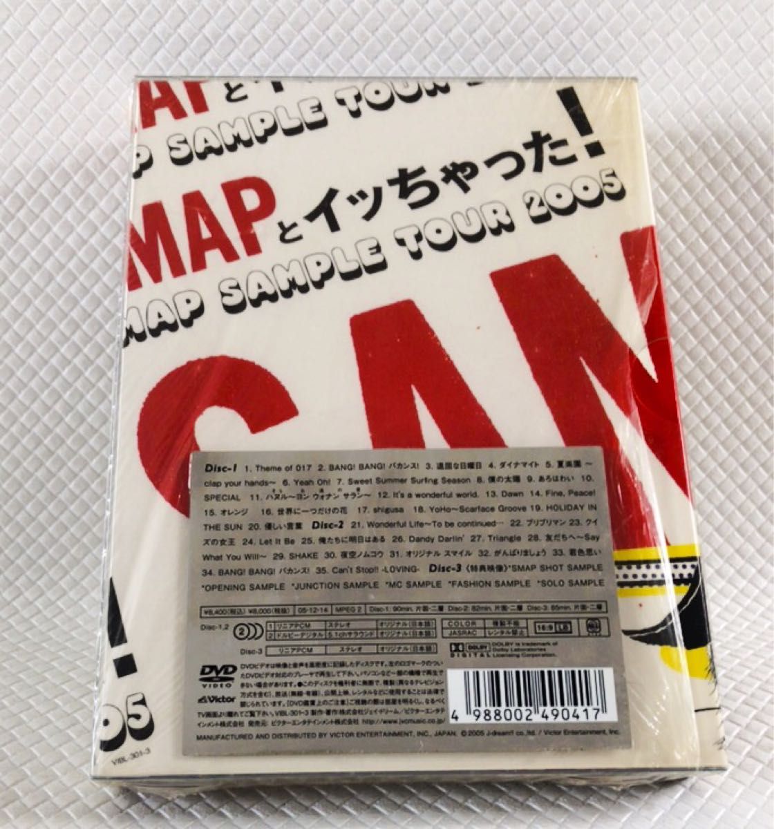 SMAP ライブDVD|ミュージック SMAP ライブDVD|ミュージック