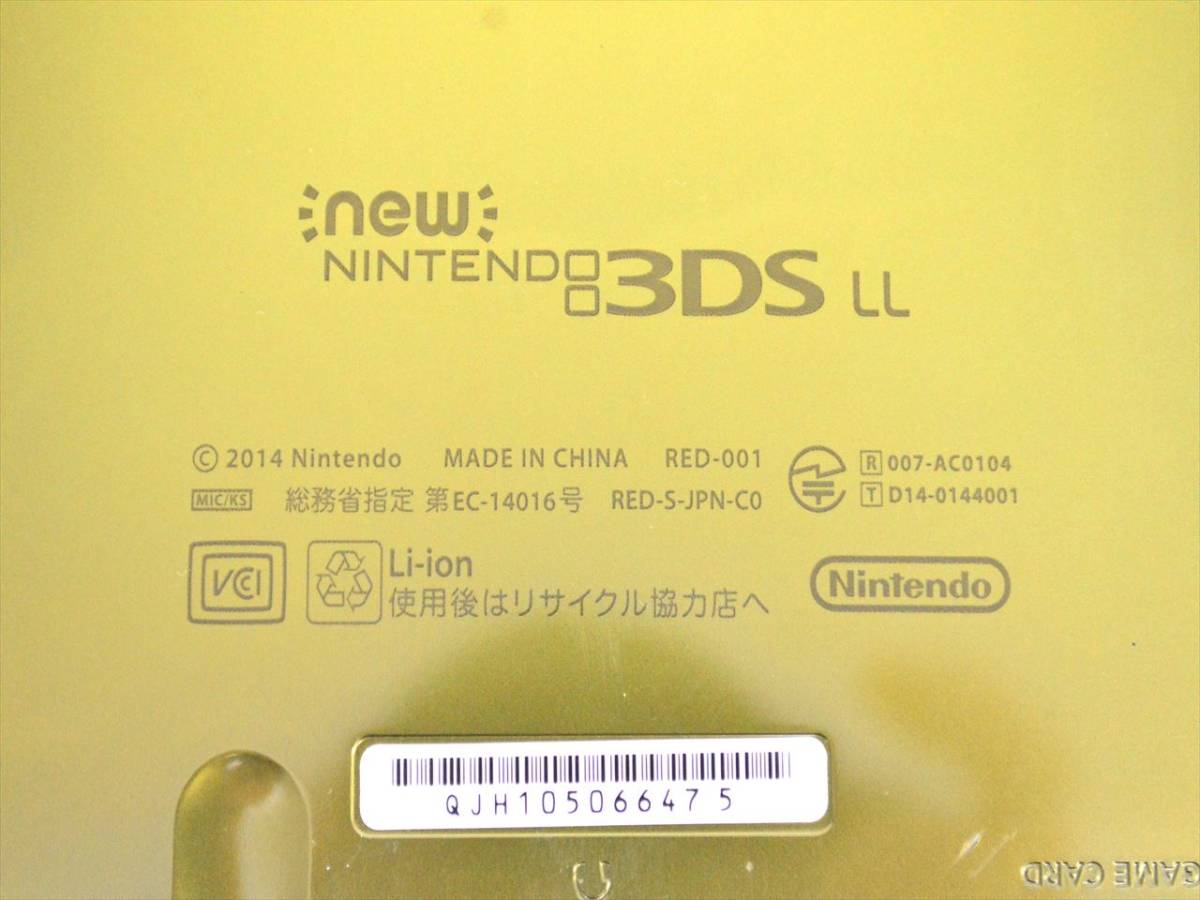 KM537●中古品●New ニンテンドー 3DS LL　本体 RED-001　ゼルダの伝説 ムジュラの仮面3D仕様　充電器付き_画像6
