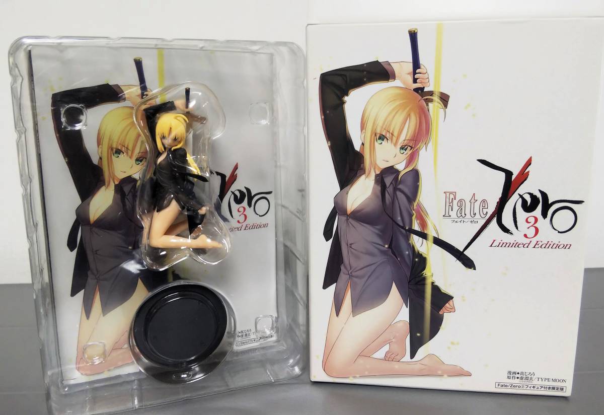 Fate/Zero 第3巻 ポストカード Limited Edition フィギュア付き 限定版 フェイト ゼロ リミテッドエディション　セイバー フィギュア_画像4